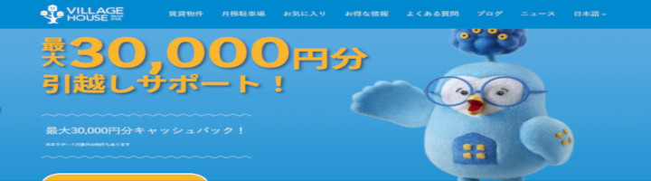 KOSE�Ĕ��ɂ���